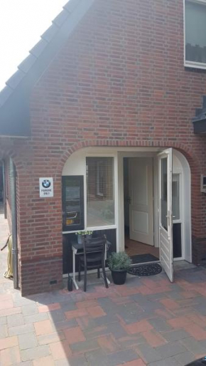 Гостиница appartement De Harscamp  Харскамп